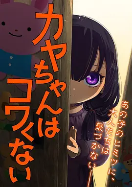 第七个观众热播电视剧